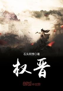 天气挺好下句怎么说英语