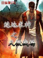 天气不好去云南旅游好吗