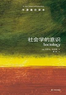 8月白滨天气