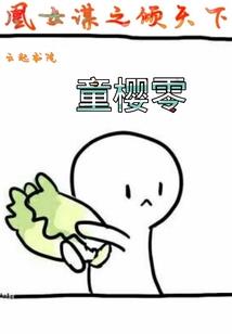 天气不晴怎么晒花