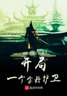 上海市佘山镇一周天气
