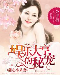 为什么入伏后天气发闷