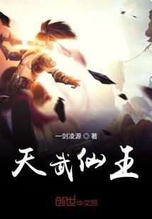 什么星座爱拍天气