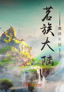 天气这么热注意休息了