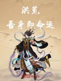 什么是爆护天气