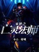 小天气丹