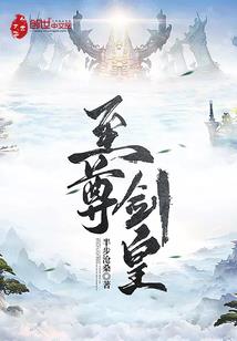 8月的新疆天气如何预报