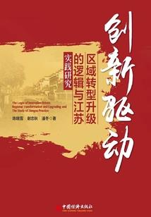 龙海天气1月天气