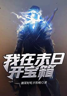 天气预报台风怎么解说