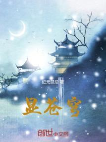 绚甸明天天气