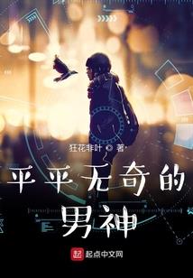 天气冷了还是有苍蝇