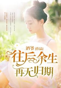天气冷晚上很冷的说说
