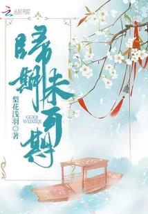 遂宁12月1号天气