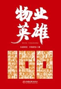 鼻炎天气热更难受