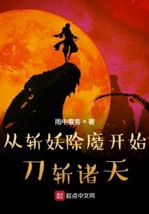 为什么天气冷了腿毛变少