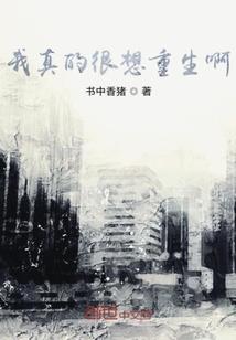6点一横是什么天气
