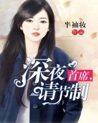 永州常宁的天气