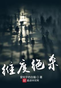 天气冷右手右腿麻