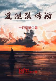 未来几天天气渭南