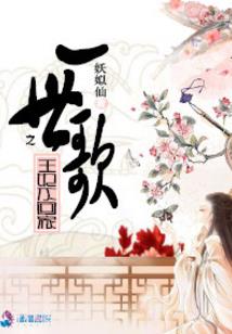 怎么用松果分辨天气