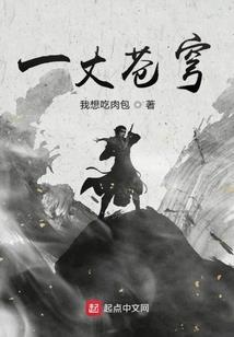 东北天气4月份天气预报