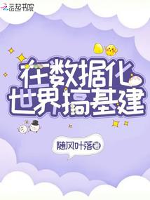 2008年天气记录广州