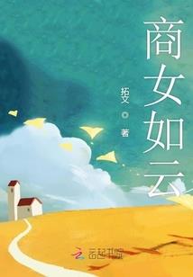 天气和温渡怎么安在桌面