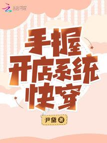 在大雾天气要用什么
