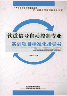 天气好坏和人有关吗