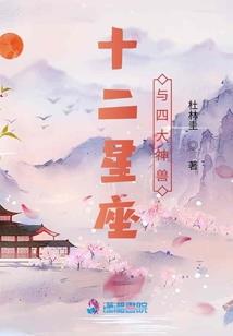 天气冷吃牛杂火锅文案