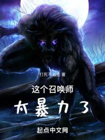 咸阳4月4日天气