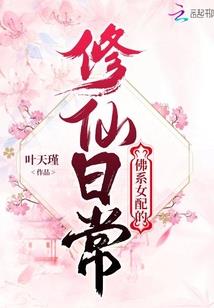 新疆和木天气预报