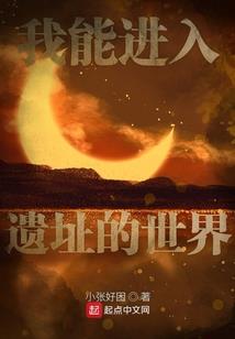 2020年底广东天气