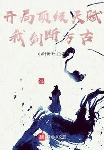 2月农历是什么天气