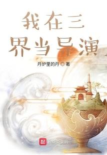 天气冷拟人造句