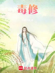 天气和疾病