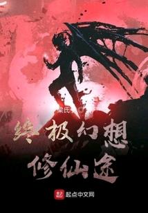 鄢陵2022年8月天气预报