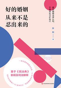 双台风下周天气预报