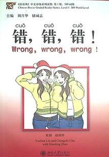 天气冷暖度数