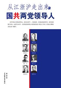 吉林市下一周天气预报