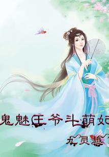 十三号天气如何预报的