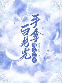 绥中县下周天气怎么样呀
