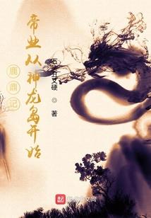 极端天气如何保护车