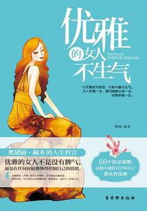 秋冬天气怎么育苗西红柿