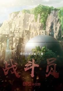 天气冷了新能源车