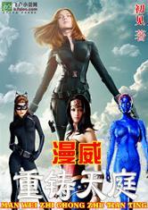 生活其实和天气一样的视频