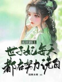 苏州天气19年2月天气