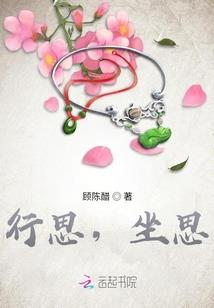 天气热汽车该洗什么