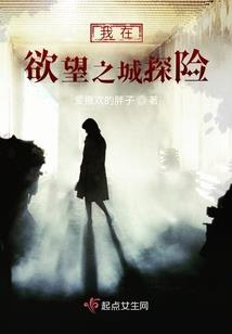 纽约橙色烟霾天气情况