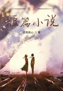 天气热注意护肤文案图片